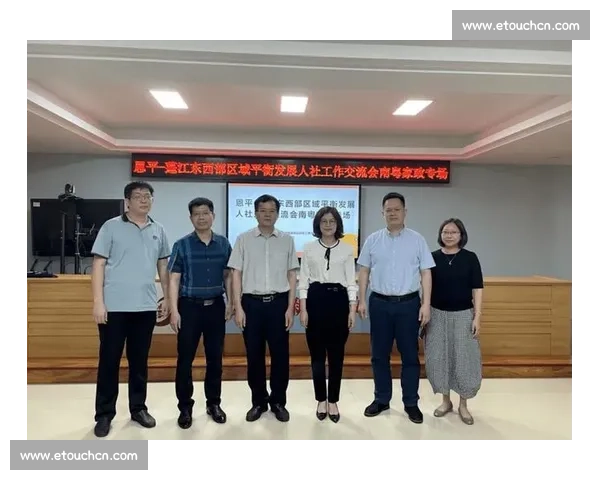 构建多维协同与自我调节机制全面提升个体与系统平衡能力的发展路径 构建多维协同与自我调节机制全面提升个体与系统平衡能力的发展路径